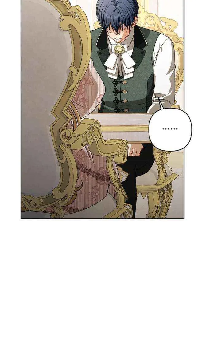 Read I Saw a Play chapter 43 image 43 on Lezhin