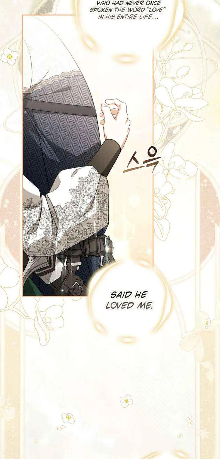 Read I Saw a Play chapter 43 image 5 on Lezhin