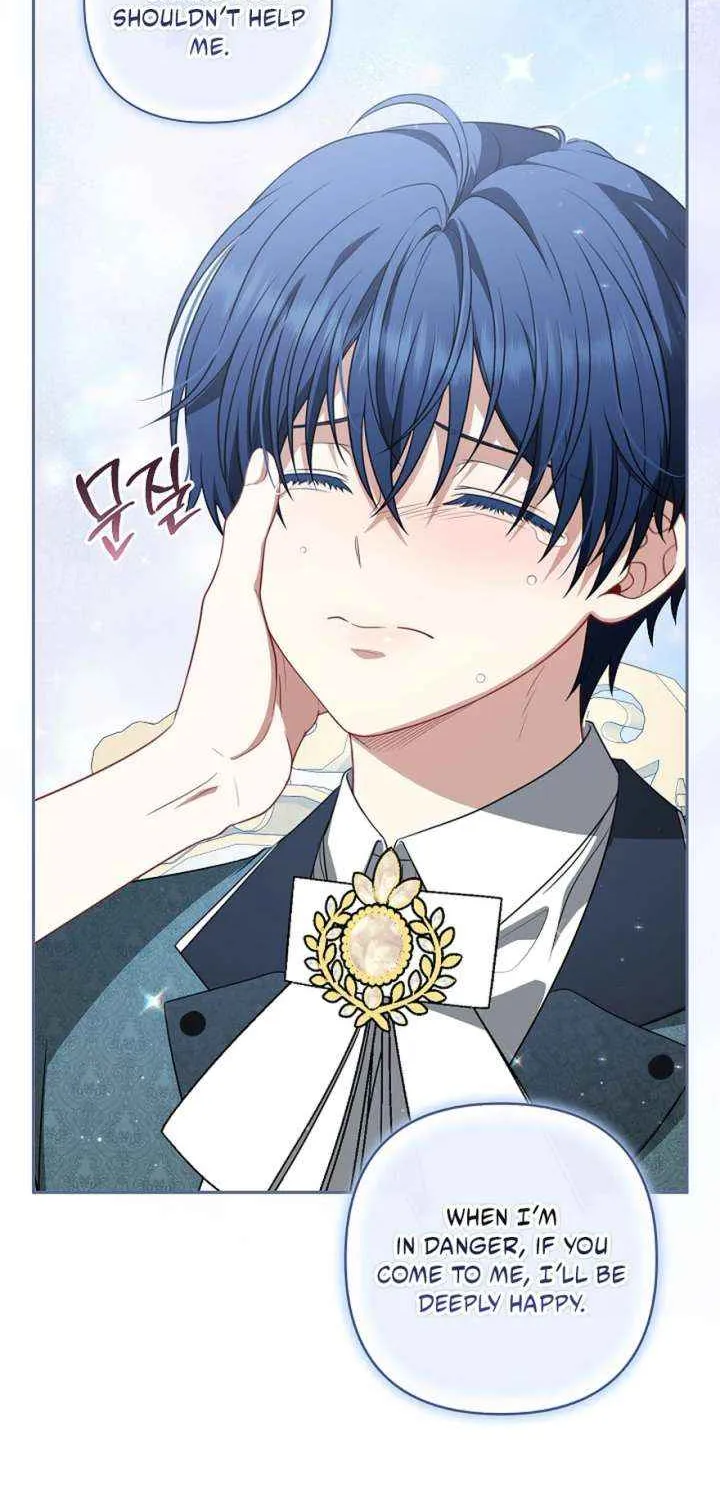 Read I Saw a Play chapter 43 image 51 on Lezhin
