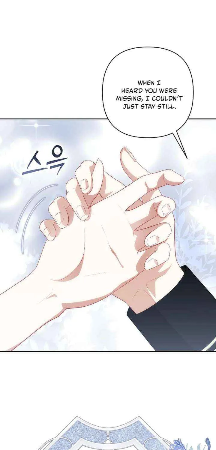 Read I Saw a Play chapter 43 image 54 on Lezhin