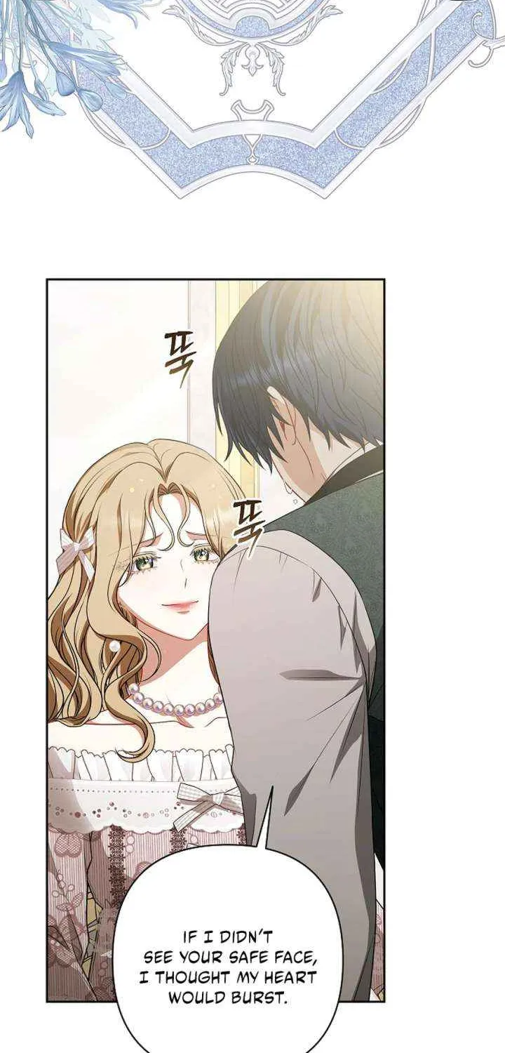 Read I Saw a Play chapter 43 image 56 on Lezhin