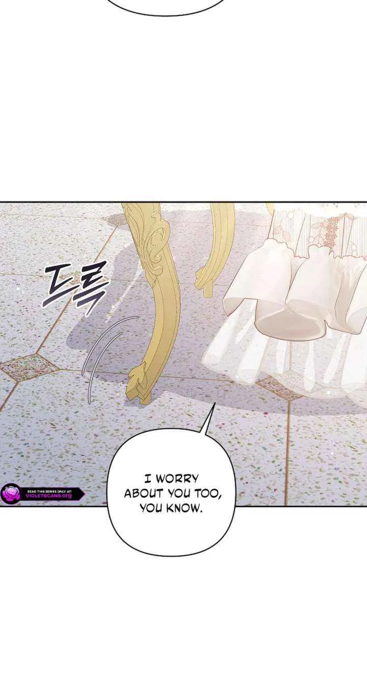 Read I Saw a Play chapter 43 image 57 on Lezhin