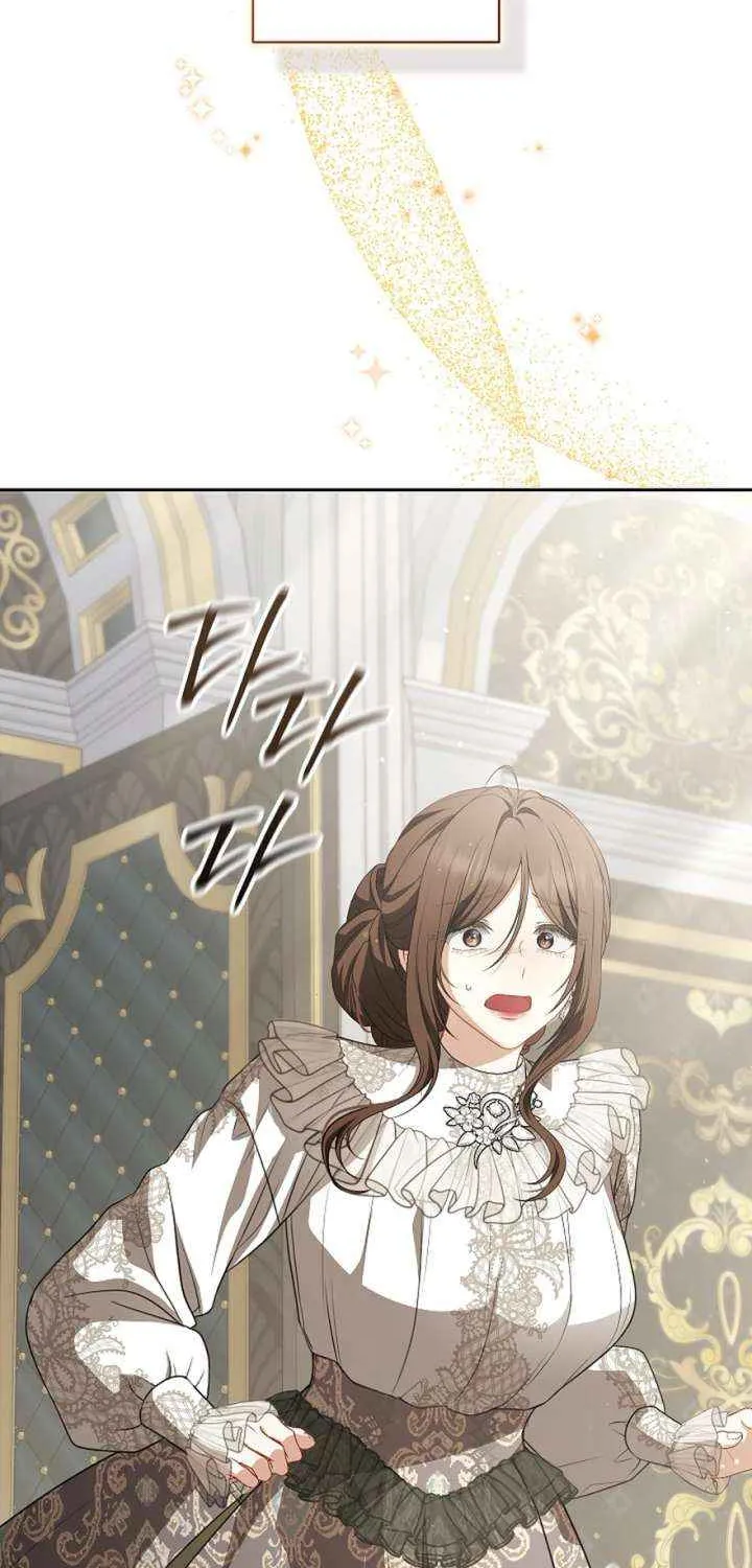 Read I Saw a Play chapter 43 image 61 on Lezhin