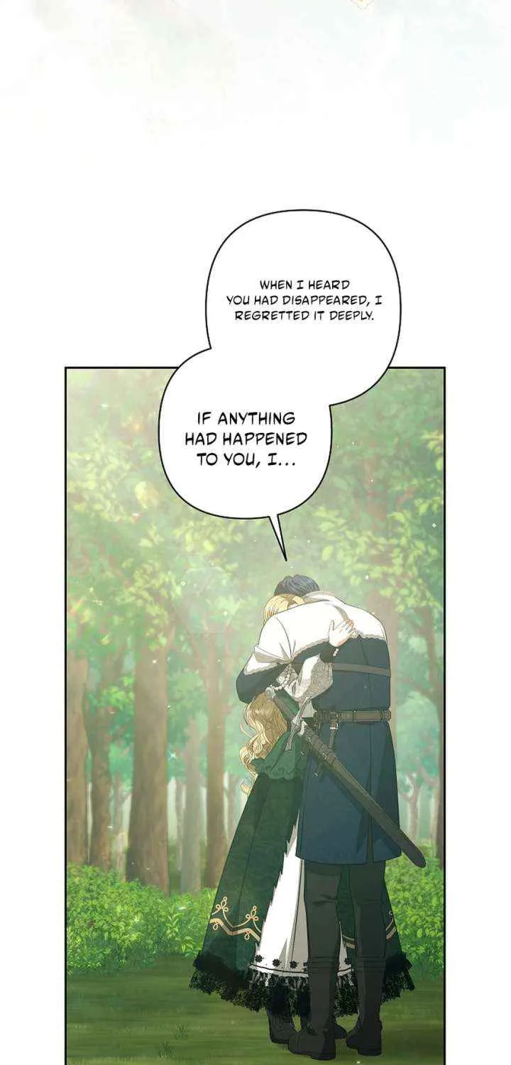 Read I Saw a Play chapter 43 image 7 on Lezhin