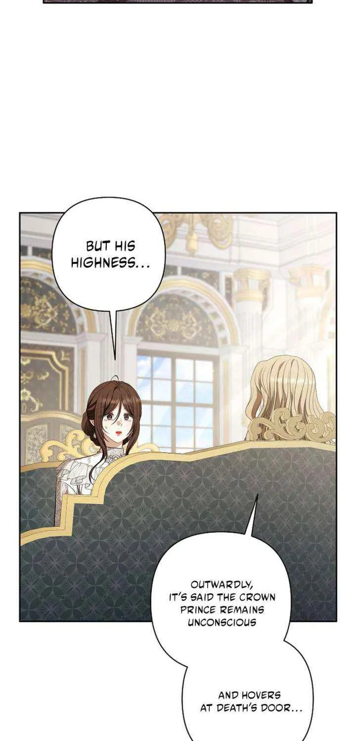 Read I Saw a Play chapter 43 image 84 on Lezhin