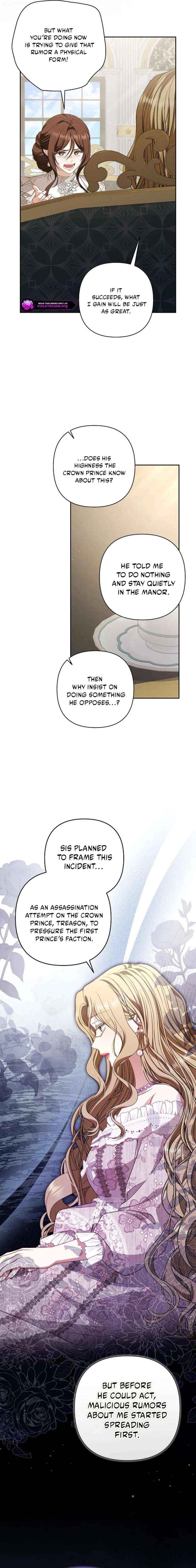 Read I Saw a Play chapter 44 image 5 on Lezhin