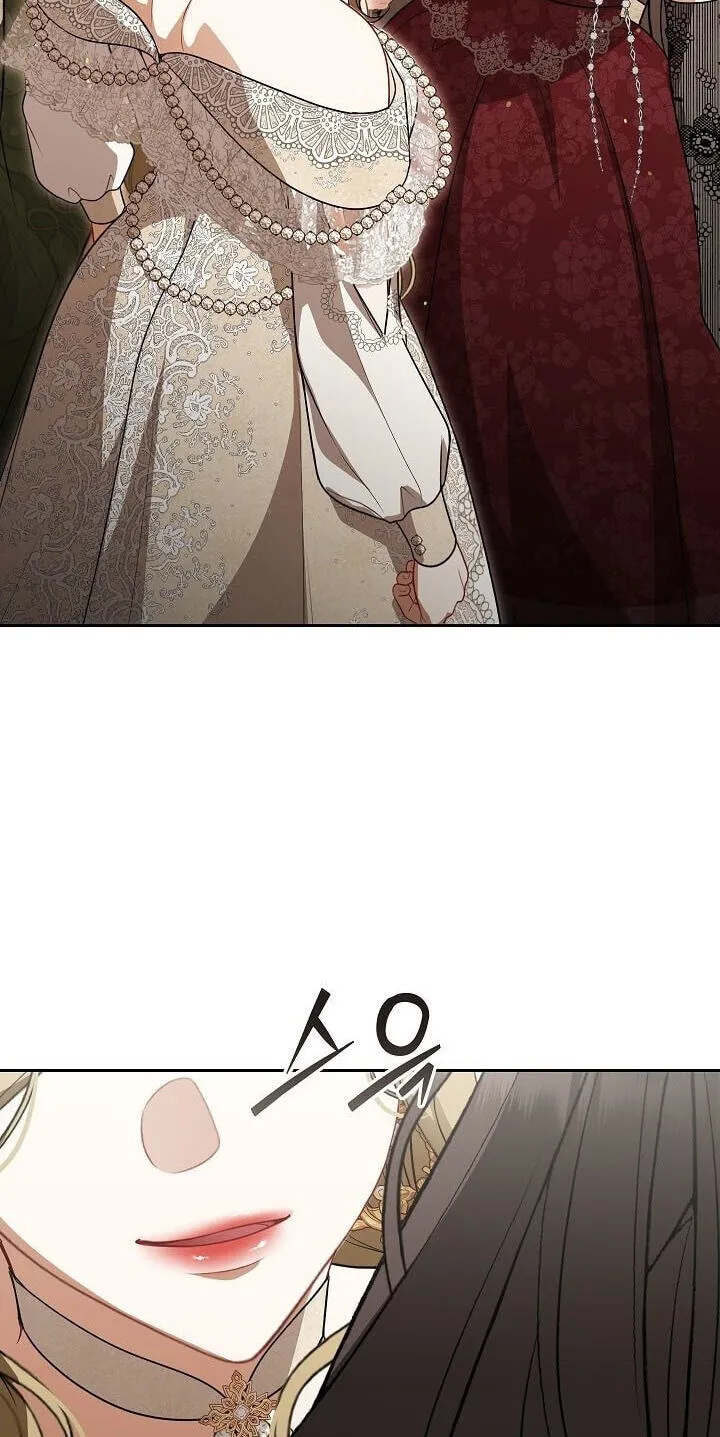 Read I Saw a Play chapter 46 image 18 on Lezhin
