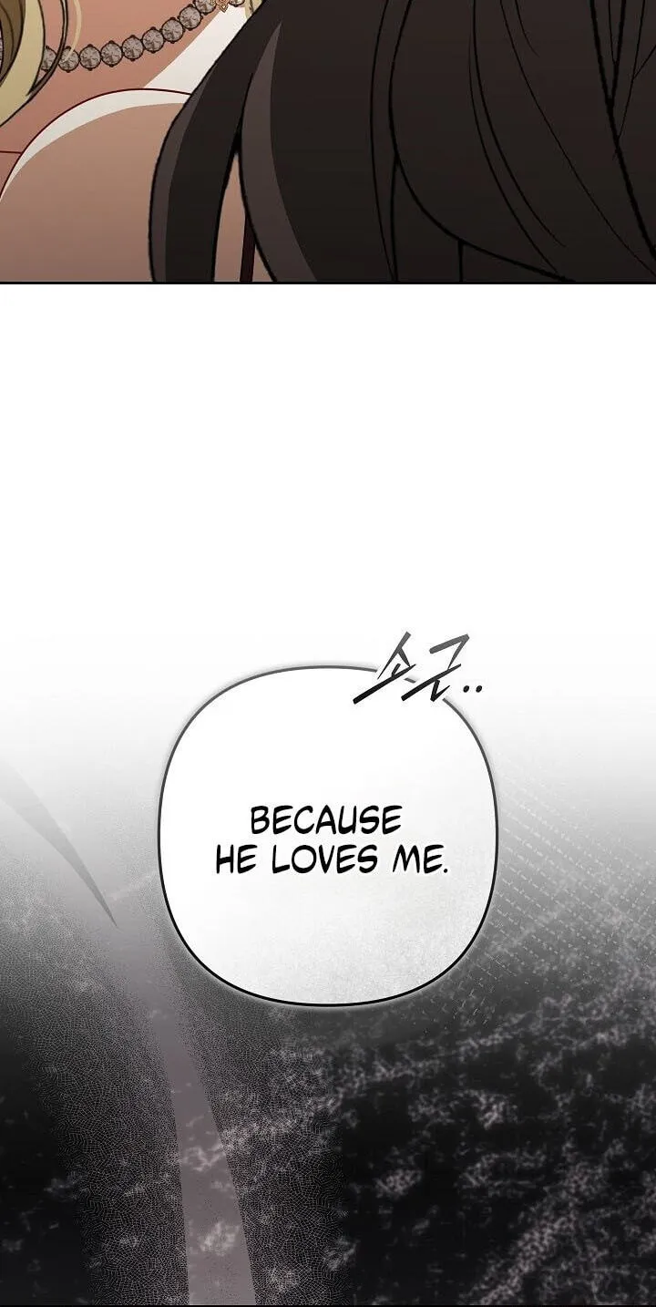 Read I Saw a Play chapter 46 image 19 on Lezhin