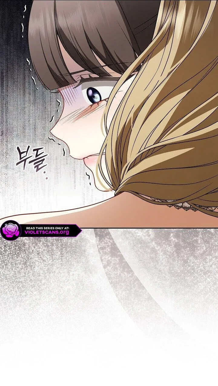 Read I Saw a Play chapter 46 image 20 on Lezhin