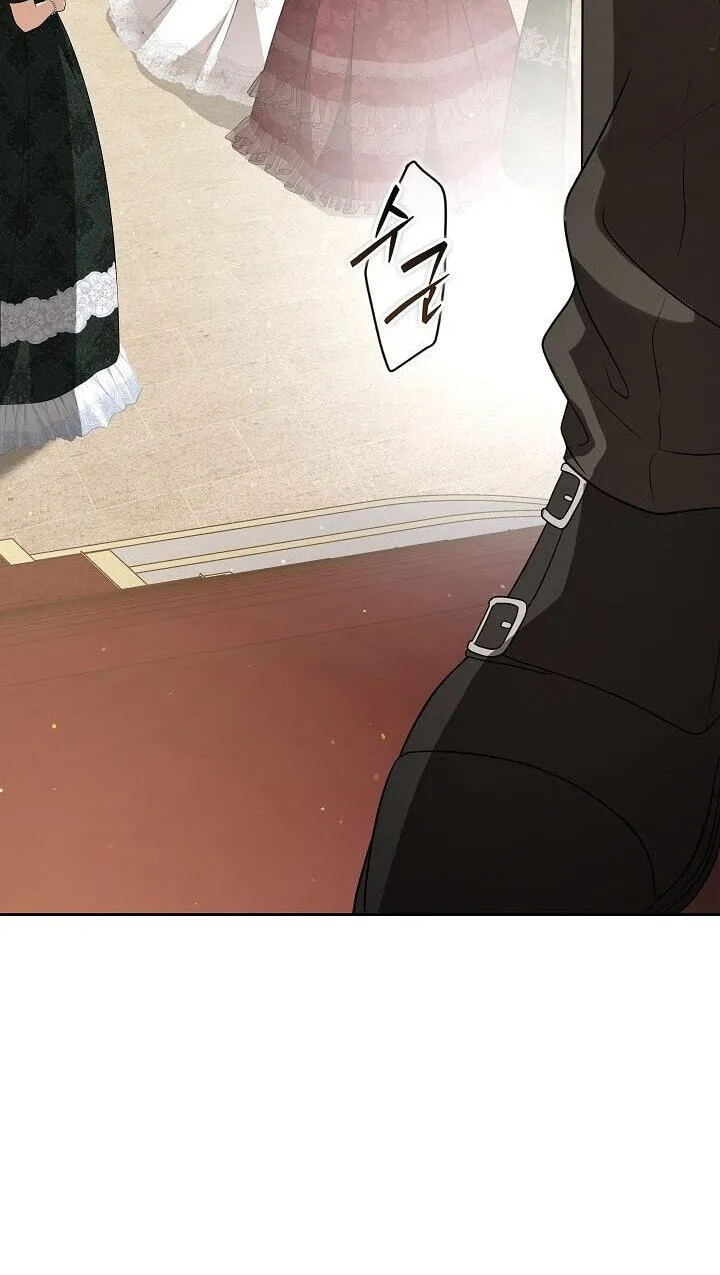 Read I Saw a Play chapter 46 image 23 on Lezhin