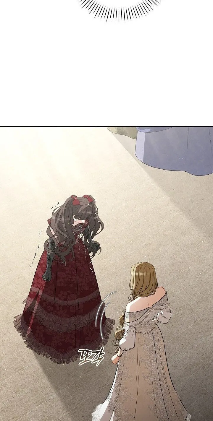 Read I Saw a Play chapter 46 image 25 on Lezhin
