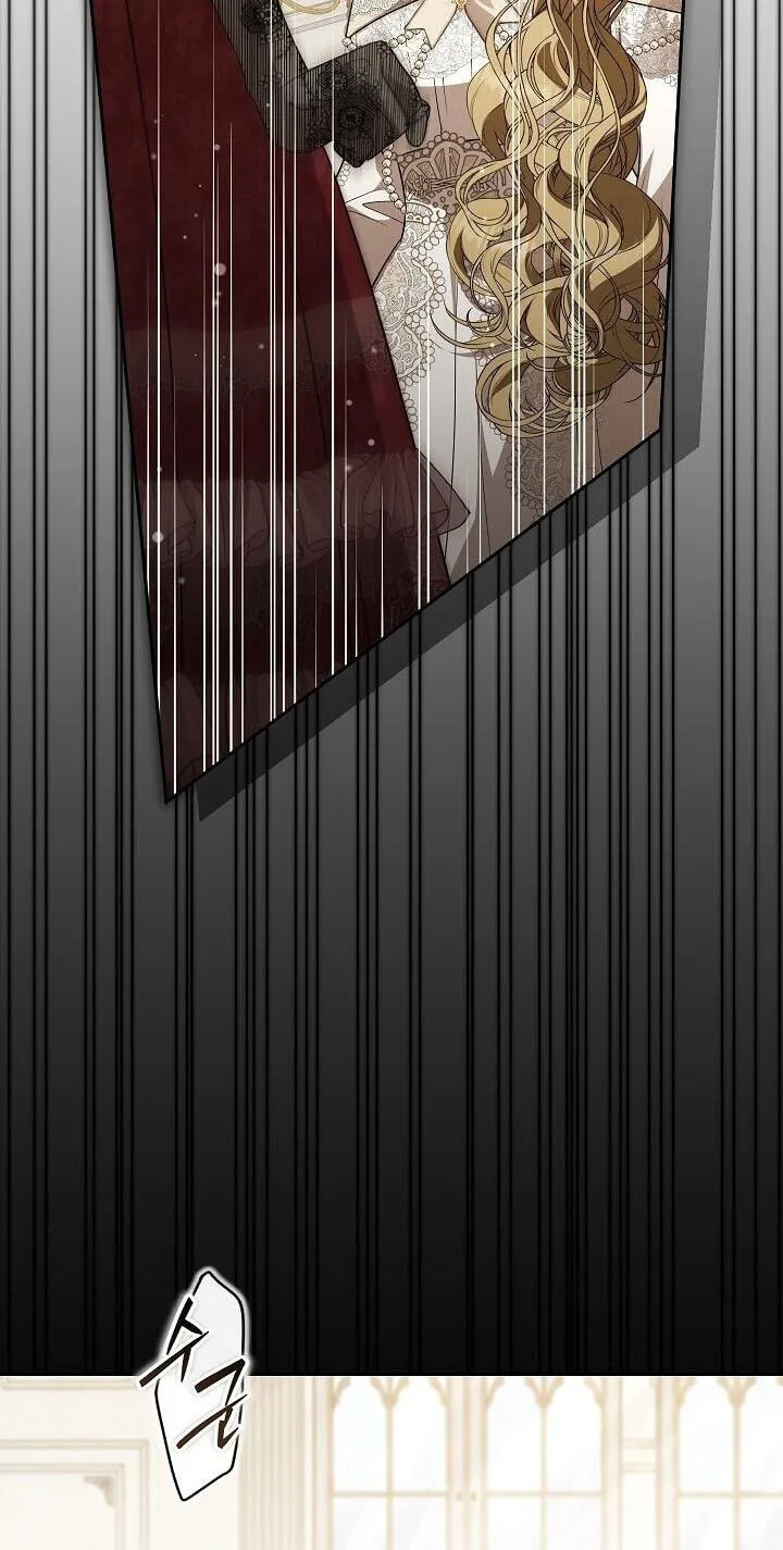 Read I Saw a Play chapter 46 image 27 on Lezhin