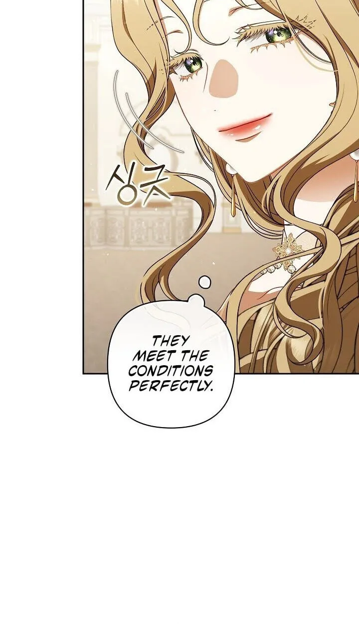 Read I Saw a Play chapter 46 image 31 on Lezhin
