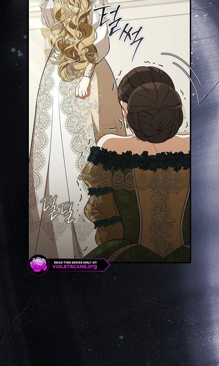 Read I Saw a Play chapter 46 image 38 on Lezhin