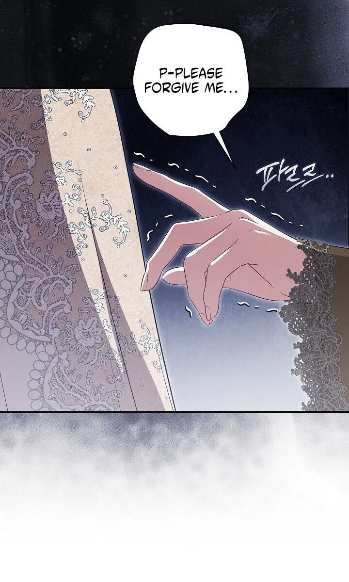 Read I Saw a Play chapter 46 image 39 on Lezhin