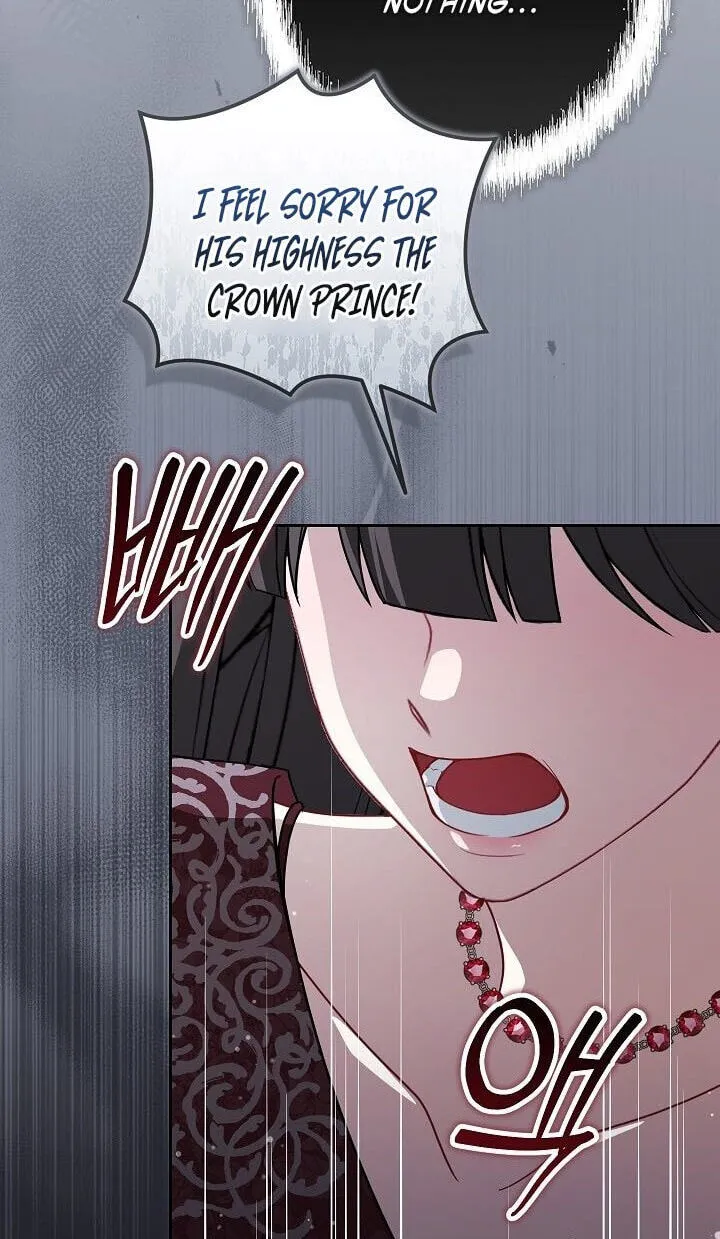 Read I Saw a Play chapter 46 image 4 on Lezhin