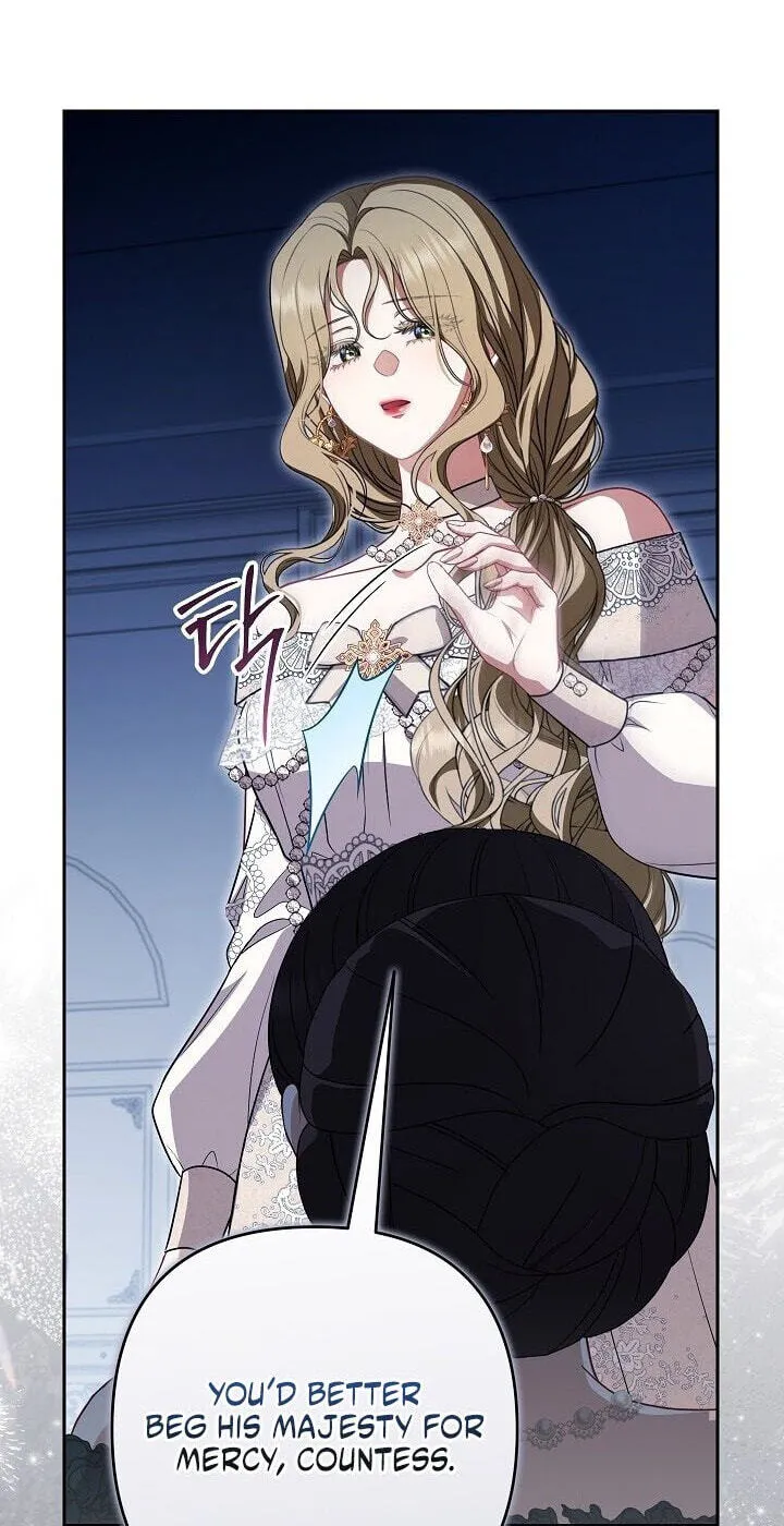 Read I Saw a Play chapter 46 image 40 on Lezhin