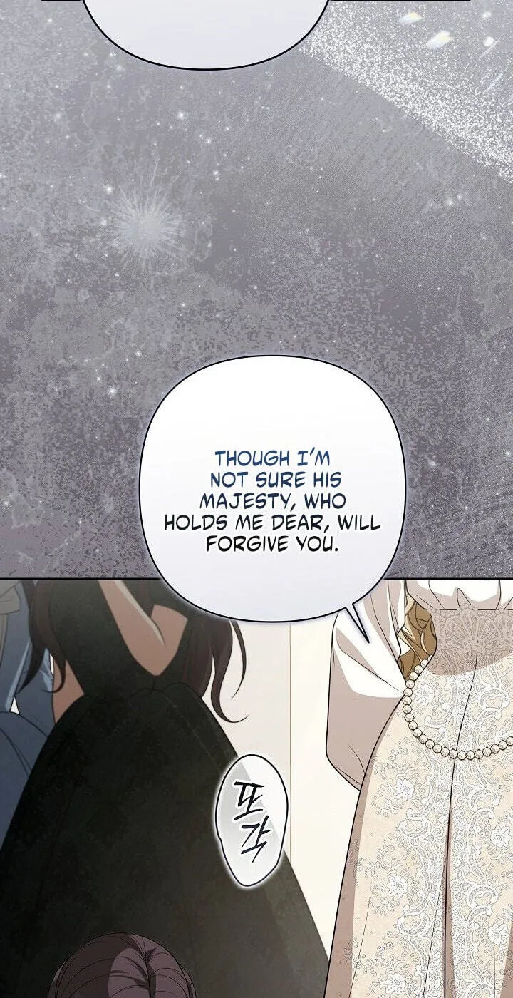 Read I Saw a Play chapter 46 image 41 on Lezhin