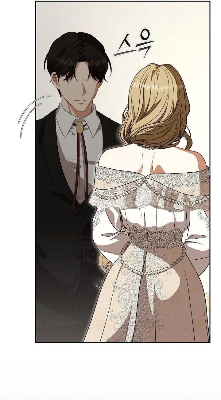Read I Saw a Play chapter 46 image 44 on Lezhin
