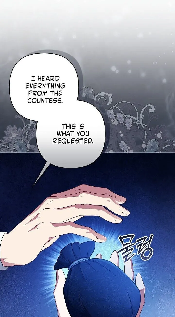 Read I Saw a Play chapter 46 image 45 on Lezhin
