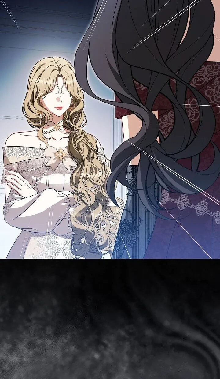 Read I Saw a Play chapter 46 image 6 on Lezhin