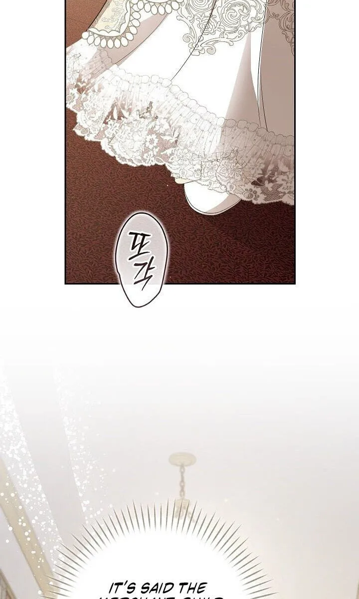Read I Saw a Play chapter 46 image 60 on Lezhin