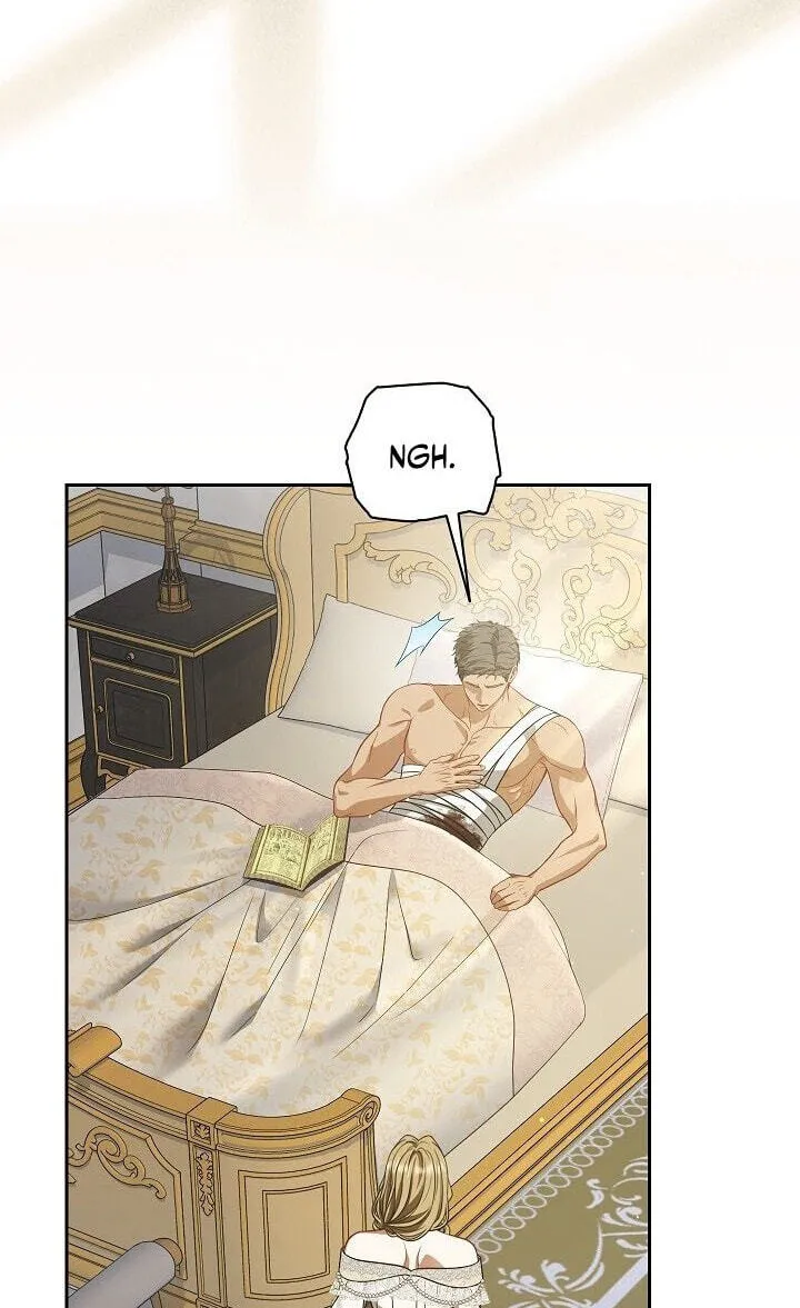 Read I Saw a Play chapter 46 image 67 on Lezhin