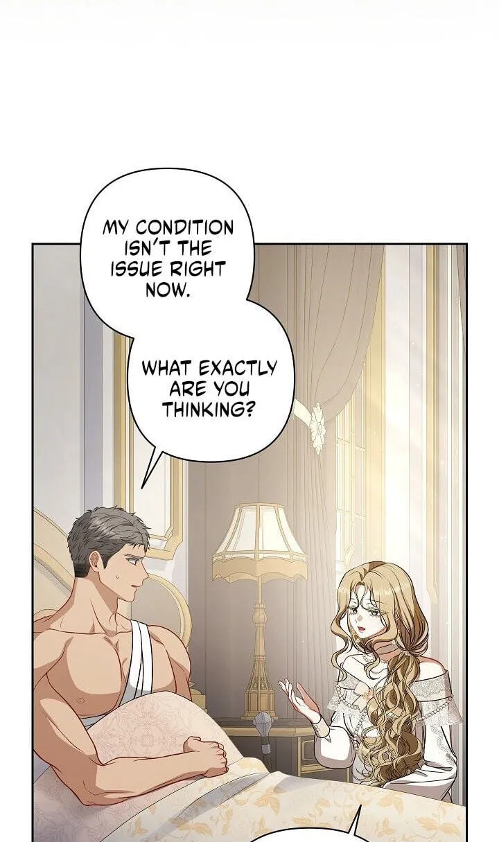 Read I Saw a Play chapter 46 image 77 on Lezhin