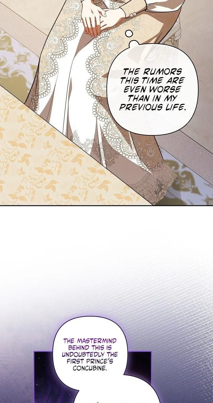 Read I Saw a Play chapter 47 image 20 on Lezhin
