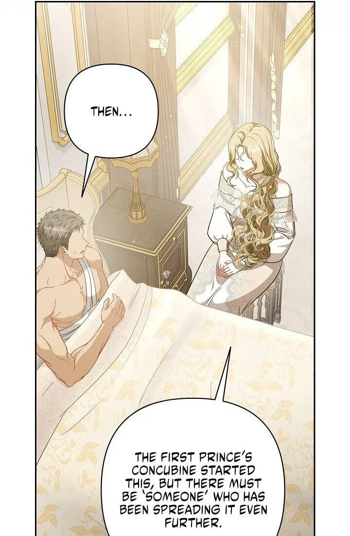 Read I Saw a Play chapter 47 image 22 on Lezhin