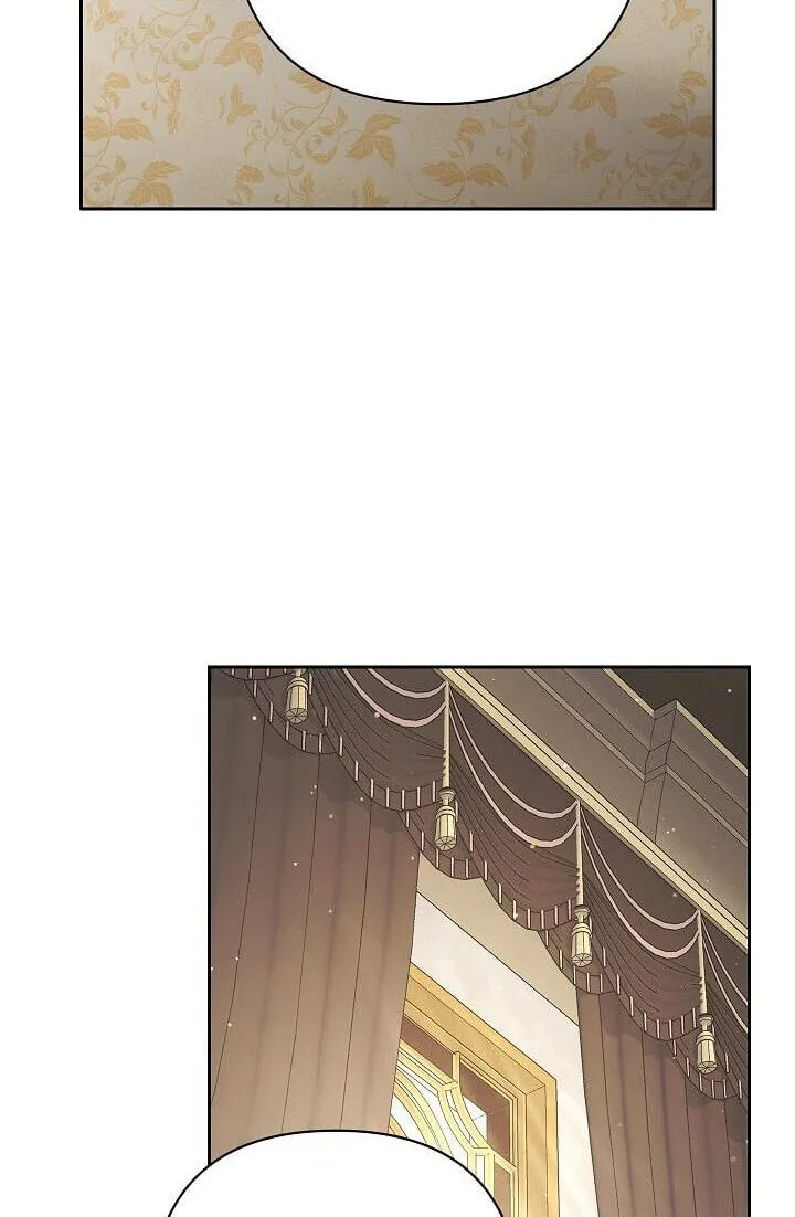 Read I Saw a Play chapter 47 image 23 on Lezhin