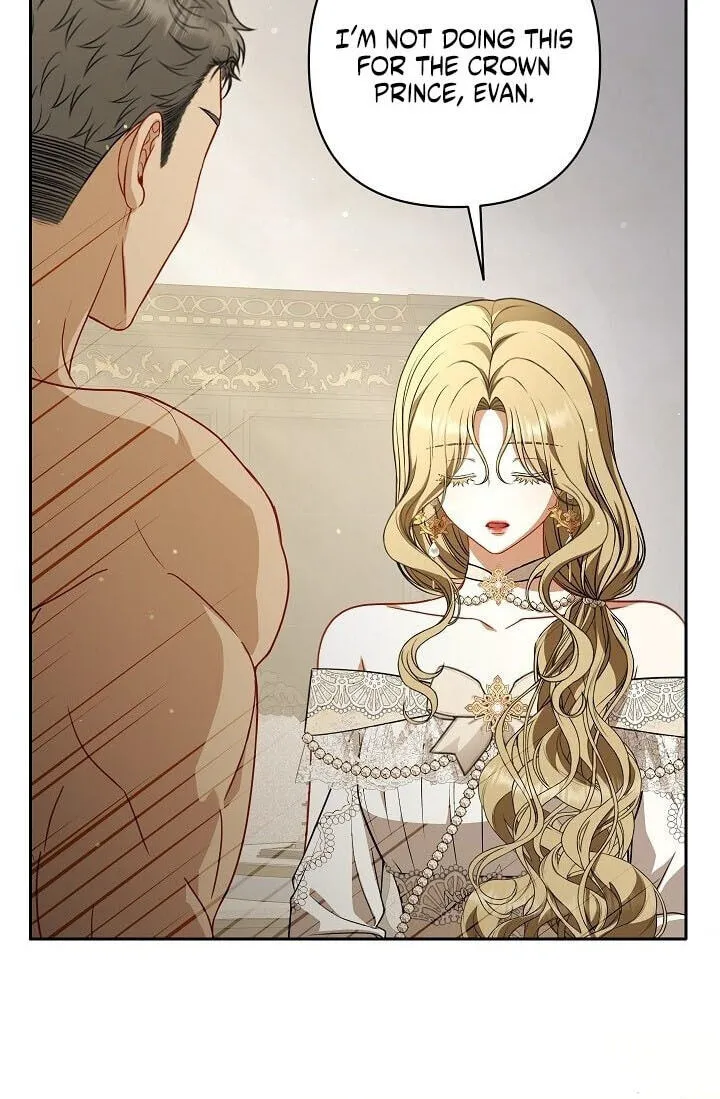 Read I Saw a Play chapter 47 image 25 on Lezhin