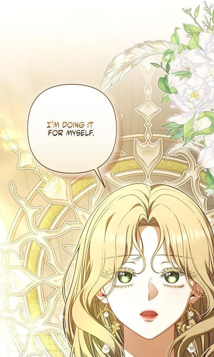 Read I Saw a Play chapter 47 image 26 on Lezhin