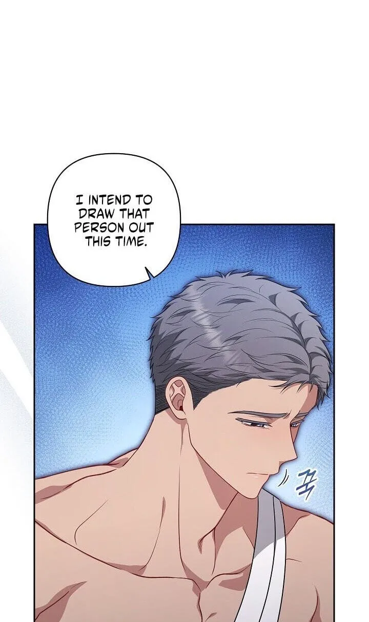Read I Saw a Play chapter 47 image 31 on Lezhin