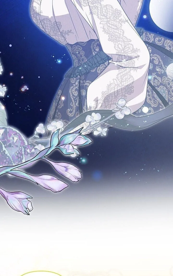 Read I Saw a Play chapter 47 image 46 on Lezhin
