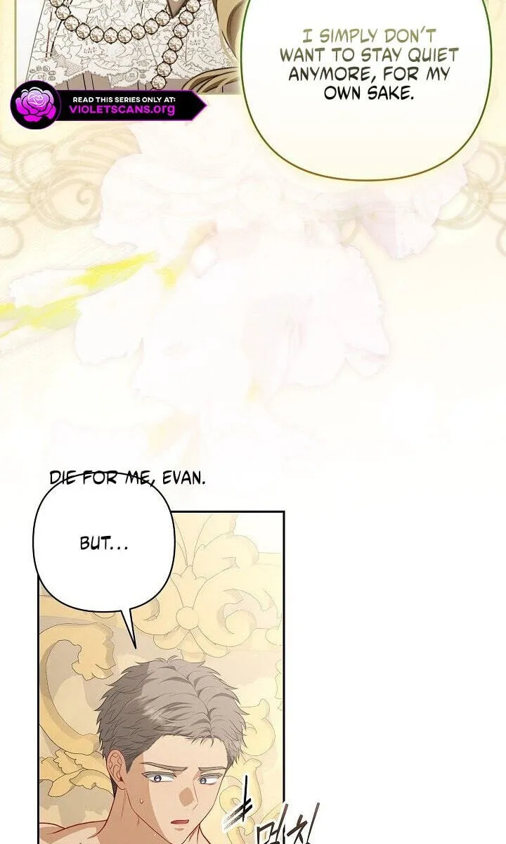 Read I Saw a Play chapter 47 image 48 on Lezhin