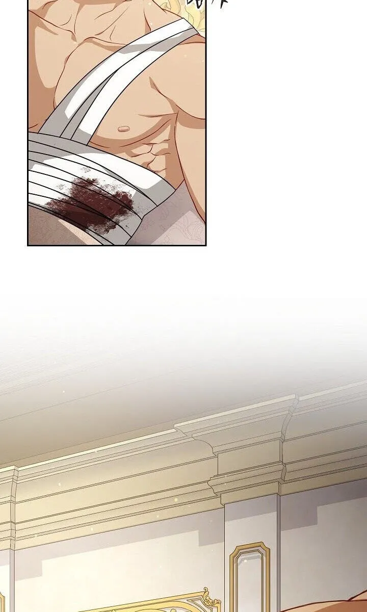 Read I Saw a Play chapter 47 image 49 on Lezhin