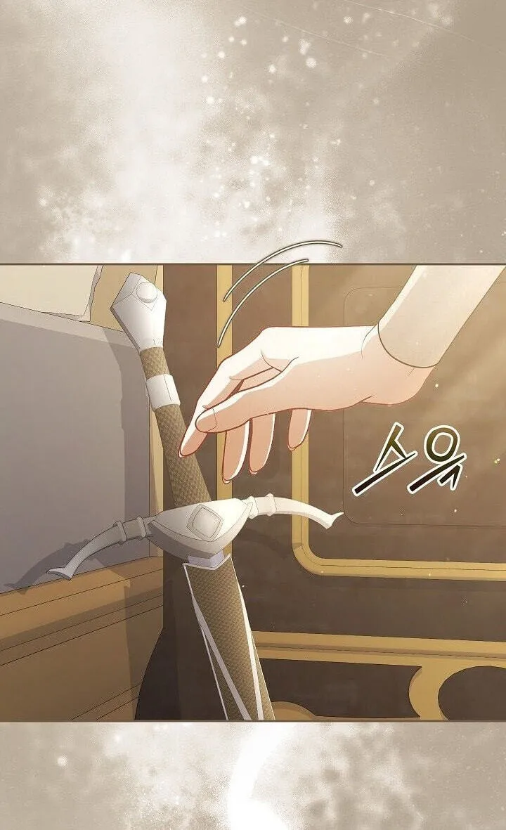 Read I Saw a Play chapter 47 image 52 on Lezhin