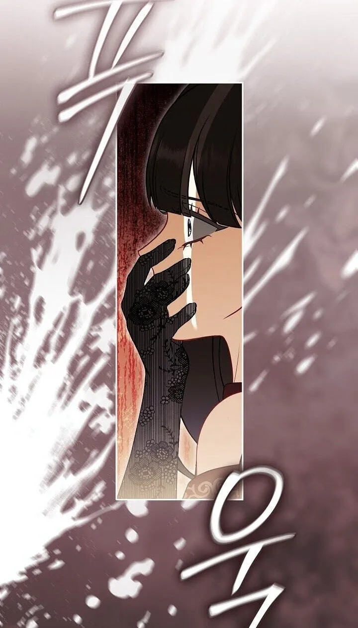 Read I Saw a Play chapter 47 image 61 on Lezhin