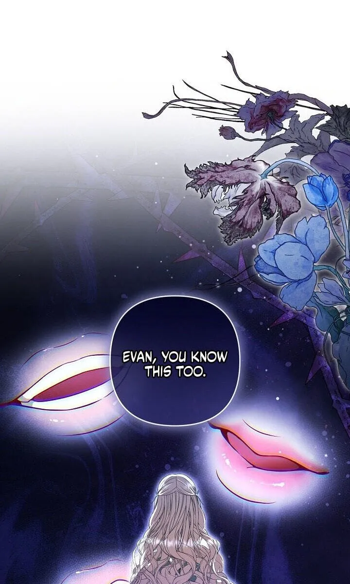 Read I Saw a Play chapter 47 image 7 on Lezhin