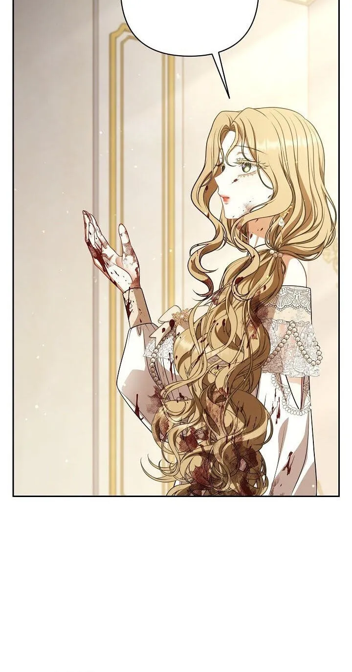 Read I Saw a Play chapter 47 image 72 on Lezhin