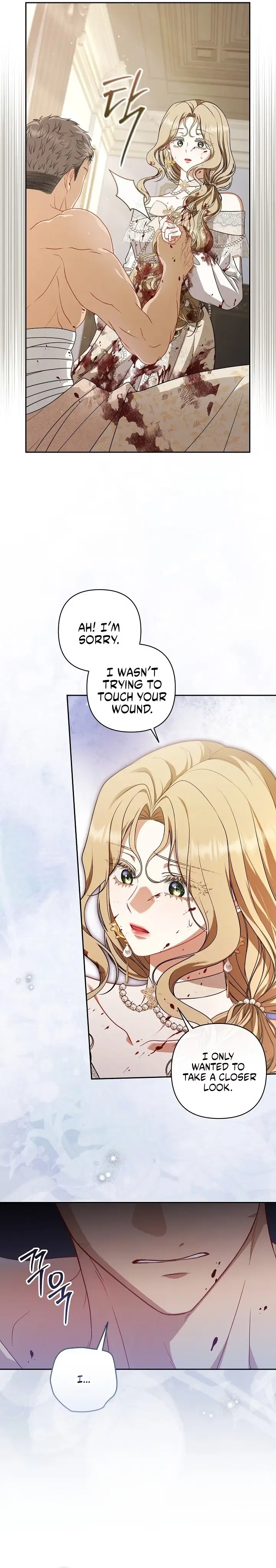 Read I Saw a Play chapter 48 image 1 on Lezhin