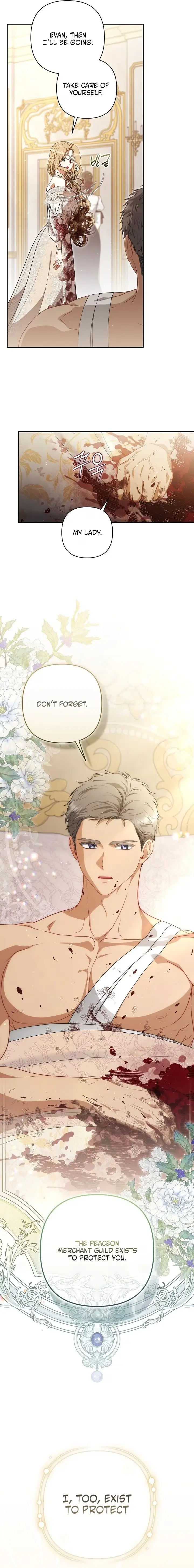 Read I Saw a Play chapter 48 image 16 on Lezhin