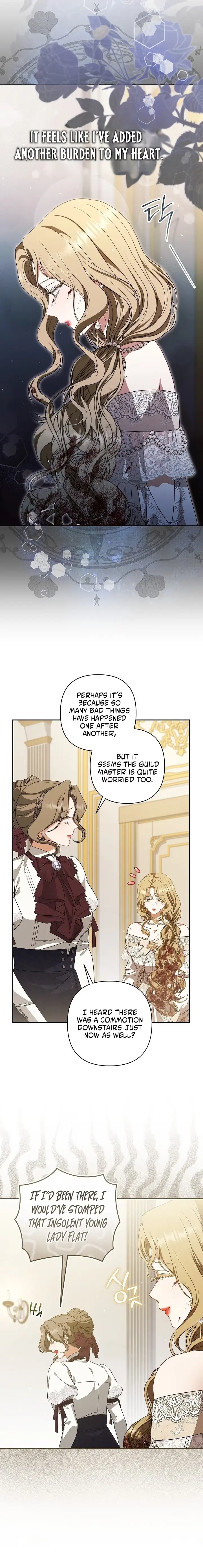 Read I Saw a Play chapter 48 image 18 on Lezhin