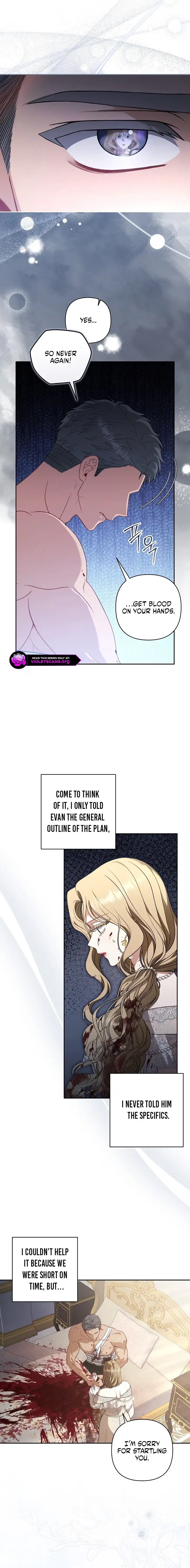Read I Saw a Play chapter 48 image 3 on Lezhin