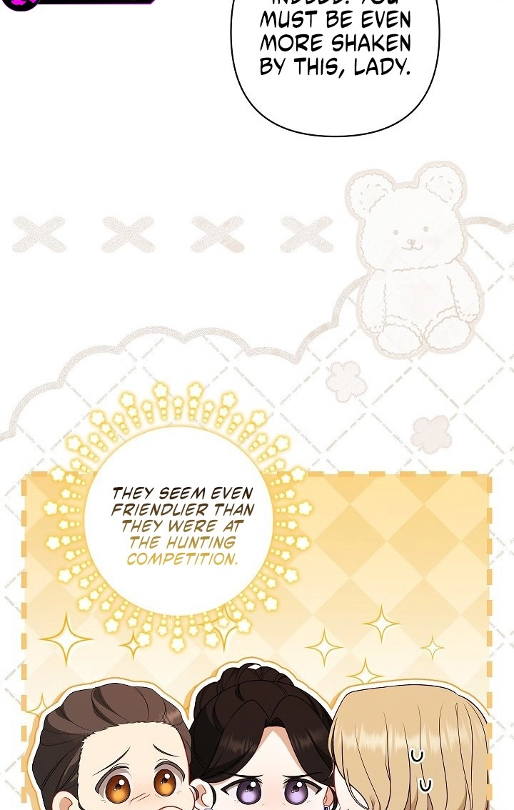 Read I Saw a Play chapter 49 image 17 on Lezhin