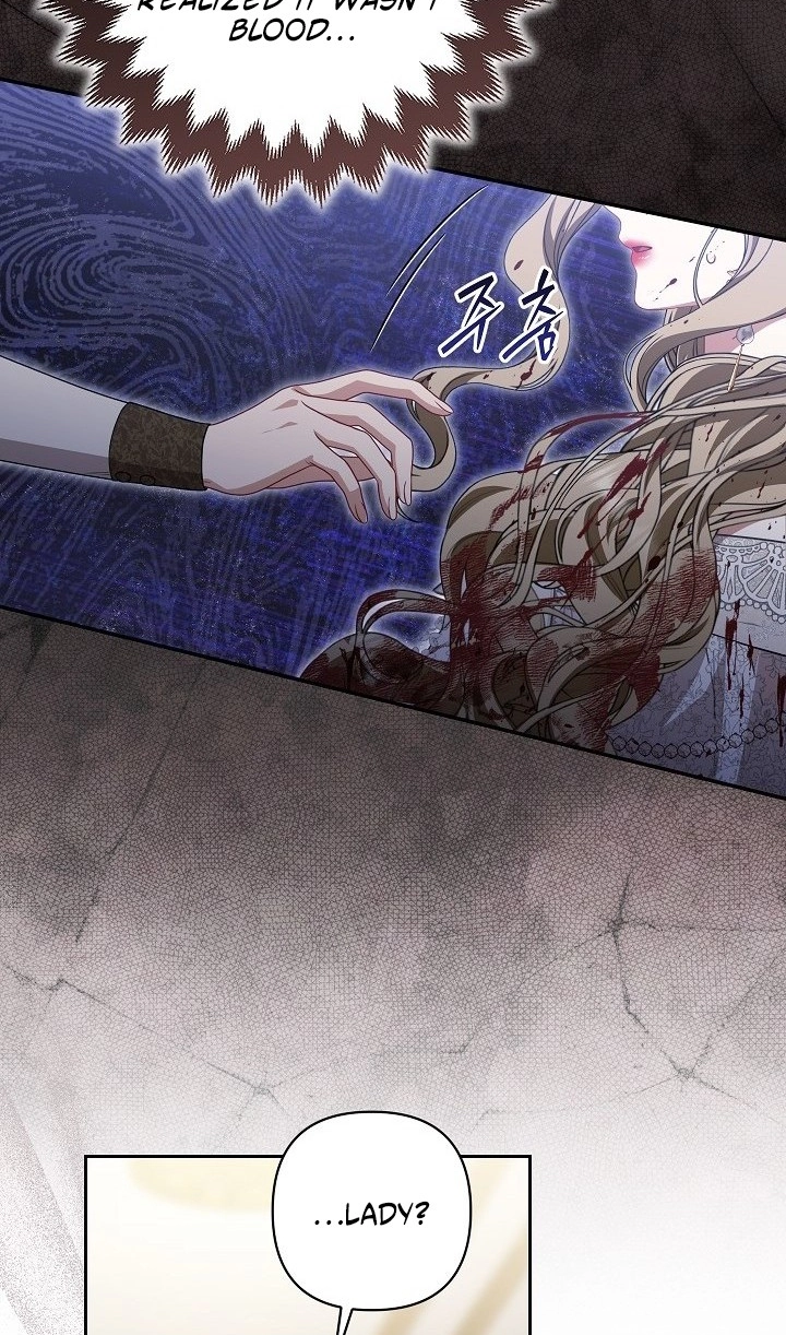 Read I Saw a Play chapter 49 image 22 on Lezhin