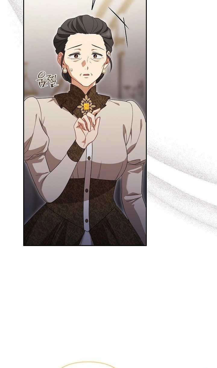 Read I Saw a Play chapter 49 image 23 on Lezhin