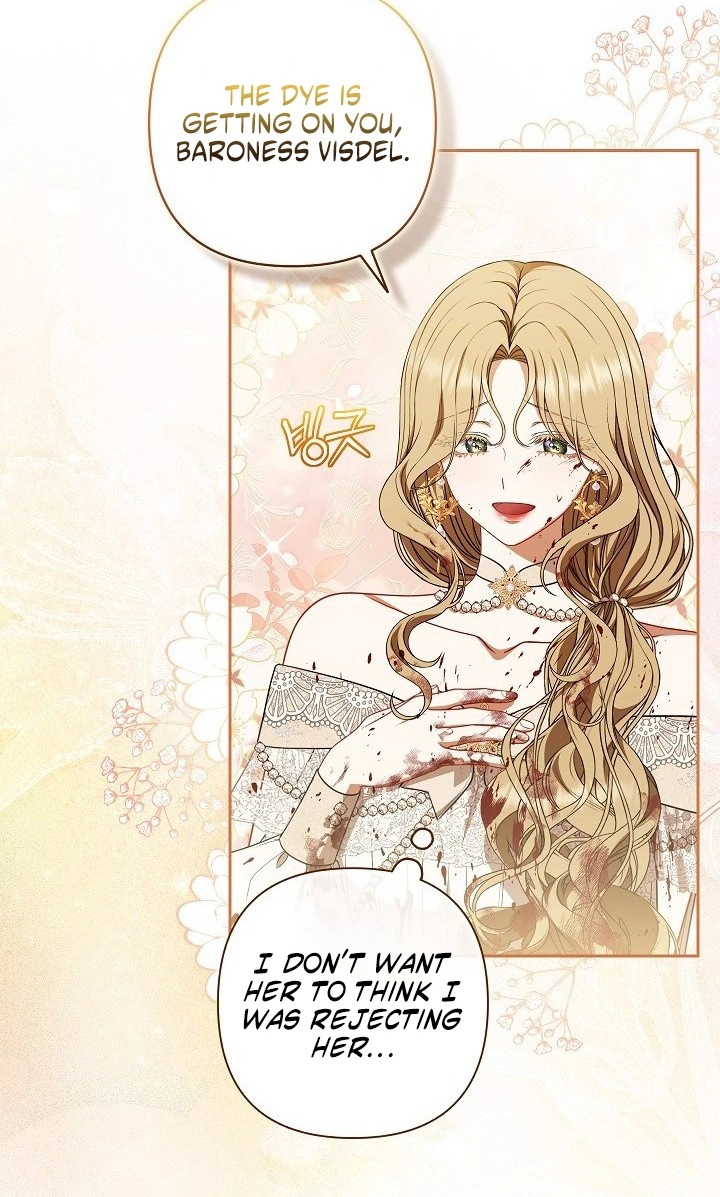 Read I Saw a Play chapter 49 image 24 on Lezhin