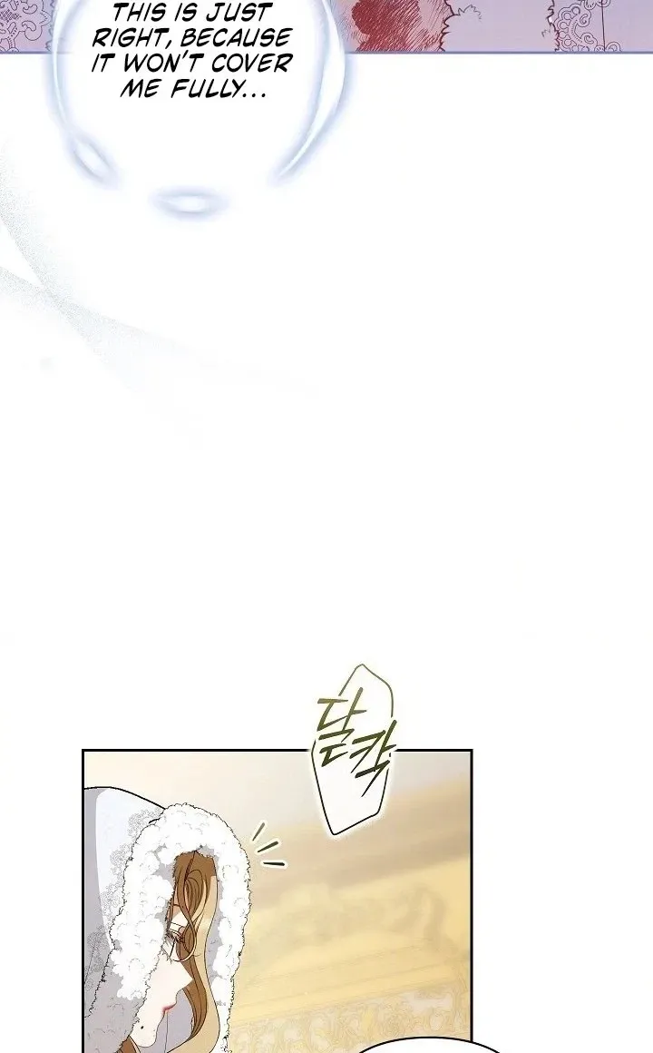 Read I Saw a Play chapter 49 image 39 on Lezhin
